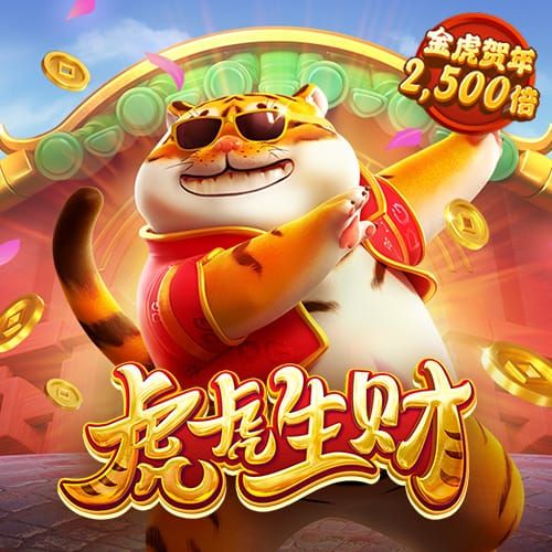 c58彩票软件苹果版